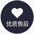 上海博世地暖售后总部全国联保中心—2021〔全国7X24小时)客户服务中心