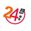 百信燃气灶7x24小时售后维修电话—400网点〔平安2022)人工服务中心