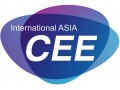 CEEASIA2022亚洲消费电子展及电子雾化器展