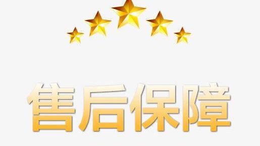 联系勃汉姆垃圾处理器网点2022售后维修电话客服热线电话—2022(全国统一新网点)服务中心