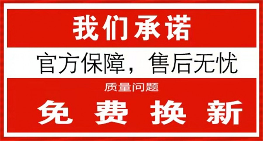 康拜恩洗衣机售后维修电话—全国统一人工〔7x24小时)服务中心