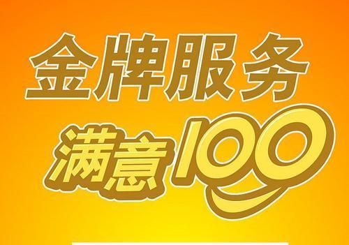 桂林新飞燃气灶售后服务电话2022已更新(全国/联保)