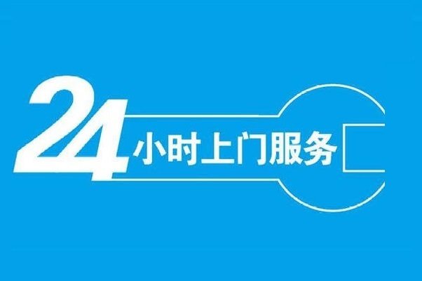 桂林桑普太阳能售后服务电话2022已更新(全国/联保)