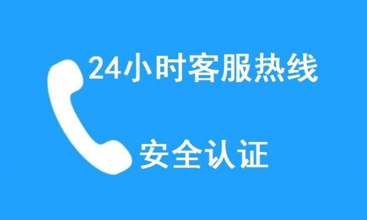 柳州康宝热水器售后服务电话2022已更新(全国/联保)