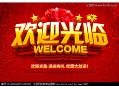 桂林欧意燃气灶售后服务电话2022已更新(全国/联保)