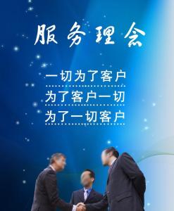 沈阳市爱妻燃气灶售后服务维修点电话2022已更新(报修/热线)