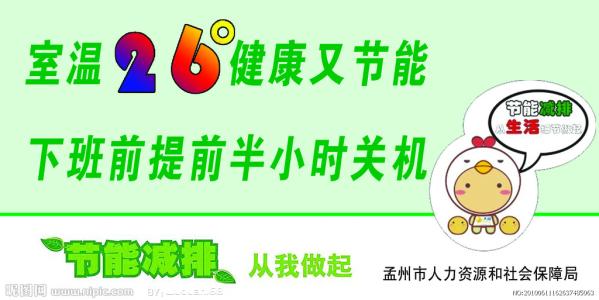 大连华帝燃气灶售后维修电话—全国统一人工〔7x24小时)客服中心