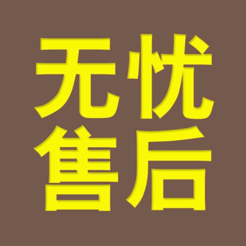 青岛华尔顿燃气灶全国售后服务24小时热线——2022已更新