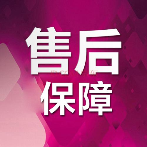 桂林诺克斯热水器全国售后服务热线电话——2022〔全国7X24小时)服务中心