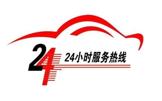 沈阳夏普电视24小时售后服务中心热线2022已更新(400/更新)