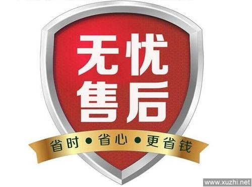 大连普田燃气灶售后维修服务电话2022已更新(全国/联保)