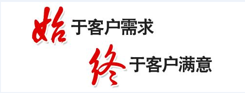 柳州亿田燃气灶售后服务电话2022已更新(全国/联保)