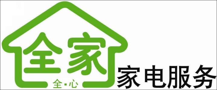 柳州三洋洗衣机售后服务电话2022已更新(全国/联保)