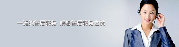 大连苏泊尔燃气灶售后服务热线400热线电话—2022(全国统一新网点)服务中心