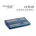 SOUNDCRAFT/声艺 LX10-24调音台