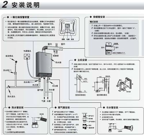 榆林澳柯玛热水器全国售后服务热线电话—全国统一人工〔7x24小时)客服中心