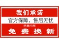 博途壁挂炉售后维修电话—〔全国--网点〕统一客服报修