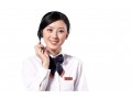 杭州大一保险柜售后维修电话—[全国统一旗舰网点]客服中心