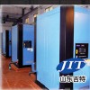 JT-L3152压缩机清洗剂