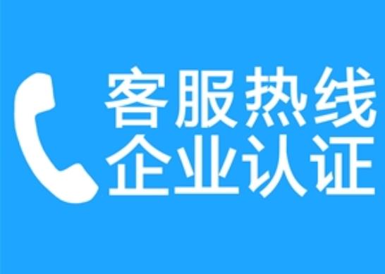 天津中誉空气能售后服务网点热线《更新2022》人工〔7x24小时