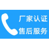 南宁美的洗衣机全国售后电话—2022〔全国7X24小时)维修