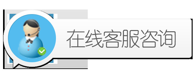 无锡美的空气能售后维修电话—7&24小时（联保2022）统一服务网点