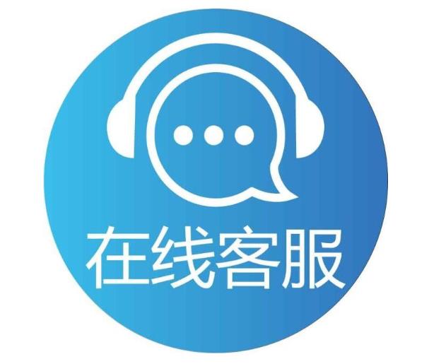 苏州法迪欧燃气灶全国售后电话—2022〔全国7X24小时)维修