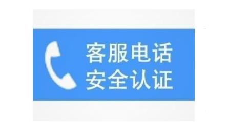 天津小天鹅洗衣机售后维修电话—7&24小时（平安2022）统一服务网点