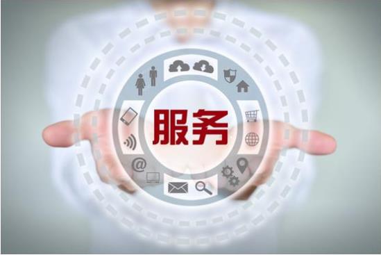 上海TCL洗衣机24小时服务电话—[各网点2022年更新]维修中心