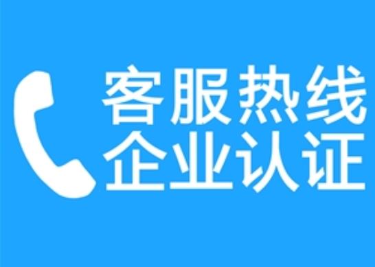 福州美的洗衣机24小时服务电话—[各网点2022年更新]维修中心