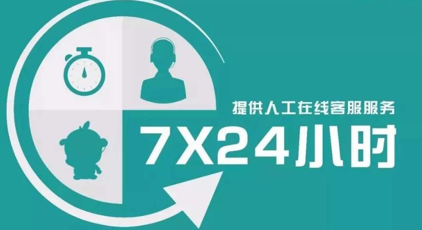 上海大金空调售后维修电话——2022〔全国7X24小时)中心