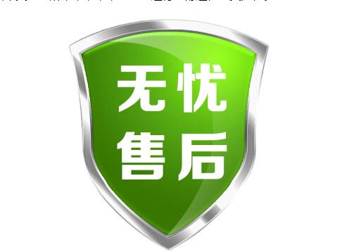 武汉帅丰集成灶燃气热水器24小时服务电话—[各网点2022年更新]维修中心