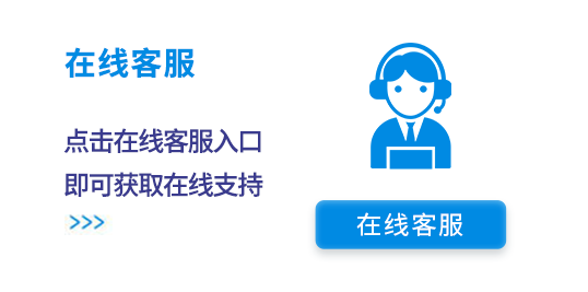 石家庄海信冰箱24小时维修热线—用户统一〔7x24小时)服务中心