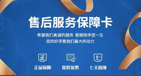 上海帅丰集成灶燃气热水器24小时服务电话—[各网点2022年更新]维修中心