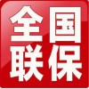 杭州全能保险柜全国售后电话—2022〔全国7X24小时)维修中心