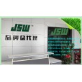 JSW厂家现货供应UV打印机保湿液