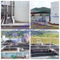 株洲江海--高氨氮废水处理系统