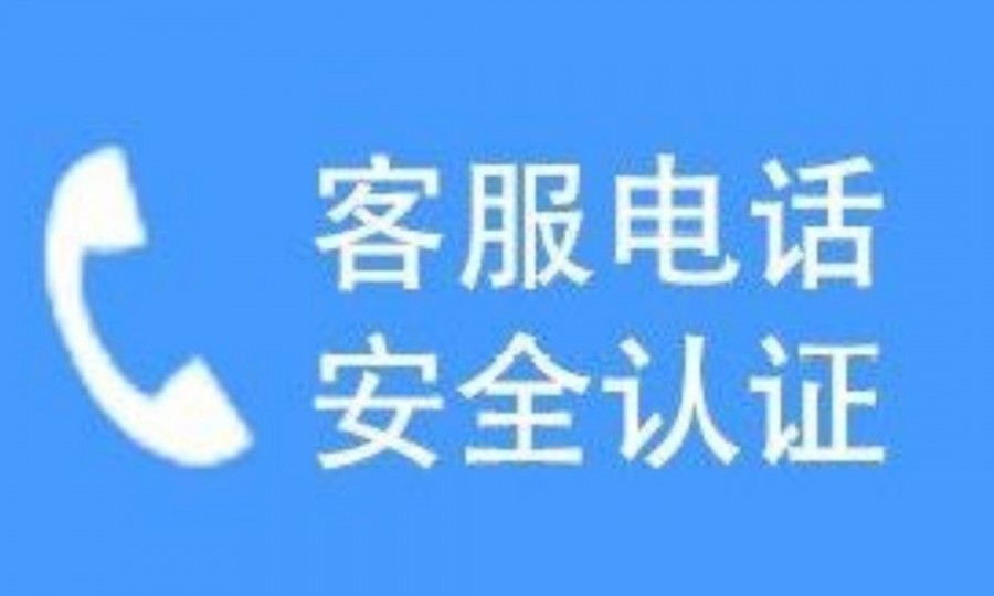 镇江小鸭热水器售后维修电话—7&24小时(联保2022)统一服务网点
