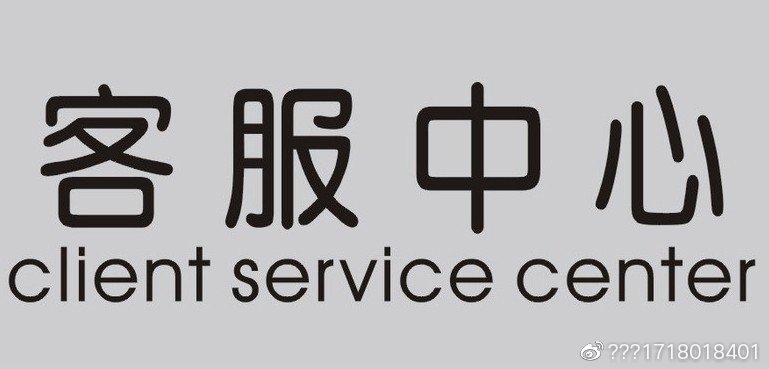 三菱电机中央空调更新2023全国售后维修电话报价合理的2023已更新(今日/更新)