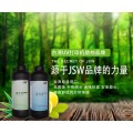 JSW厂家现货供应打印机清洗液