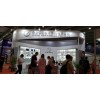 广州不锈钢展会2022年第23届广州国际不锈钢展会