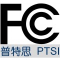 FCC SDOC可以发证书吗