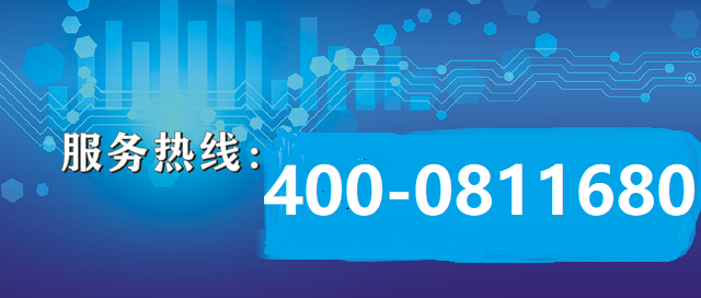 北京RAIKMENS垃圾处理器售后维修电话热线—7&24小时（全国联保2022)服务中心