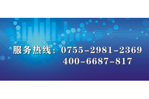 比德斯热水器更新2022》售后服务站点总公司统一维修电话客服热线全国统一人工〔7X24小时)