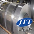 铝件清洗剂-中性除油清洗剂JT-L3231