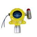 氯甲烷浓度超标报警器 在线检测氯甲烷泄漏报警器探头