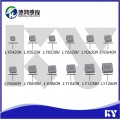 深圳科有电子1040一体式贴片电感  功率贴片电感