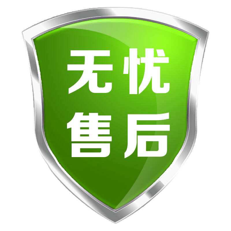 天津市亚太天能密码锁故障维修服务（全国售后网点）统一客服热线