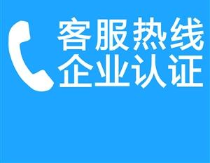 长沙市亚太天能密码锁故障维修服务（全国售后网点）统一客服热线