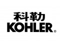 科勒坐便器维修服务电话-KOHLER卫浴全国统一故障报修中心